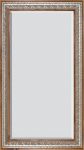Silverton Mirror 36x72
