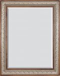 Silverton Mirror 36X48