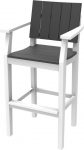 Seaside Casual - MAD BAR ARM CHAIR