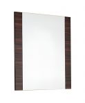 Homeroots - 45" Ebony Wood Framed Accent Mirror