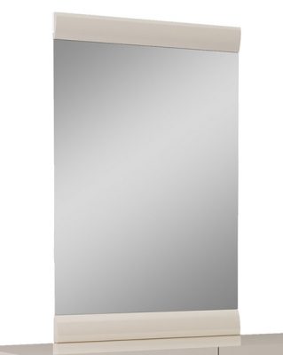 Homeroots - Beige Rectangle Dresser Mirror