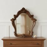 Homeroots - 47" Brown Crowned Top Solid Wood Framed Mounted Dresser Mirror