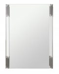 Homeroots - 43" White Steel Framed Accent Mirror