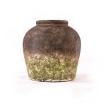 Distressed Jar