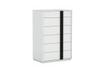 Whiteline - Kimberly Chest of Drawers