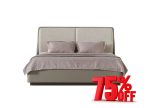 Whiteline - Romina King Bed