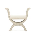 Zentique - Beatrice Stool