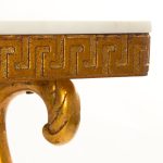 Zentique - Emeline Console