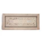 Abstract Paper Framed Art