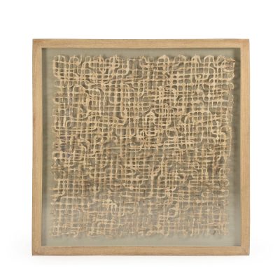 Abstract Paper Framed Art