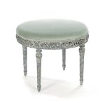 Zentique - Galdy Stool