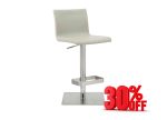Whiteline - Watson Barstool