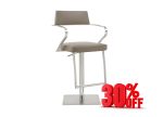 Whiteline - Zuri Barstool